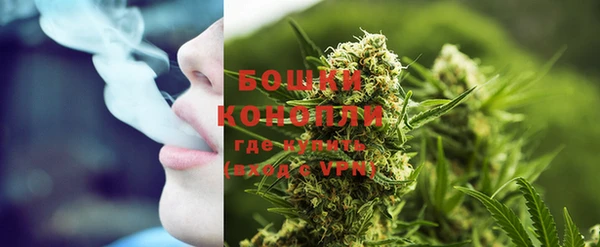 мефедрон мука Абаза
