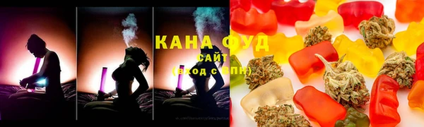 мефедрон мука Абаза
