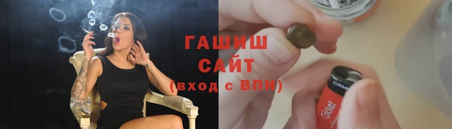 кокаин VHQ Покачи