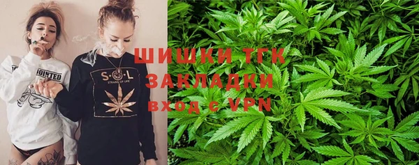 кокаин VHQ Покачи