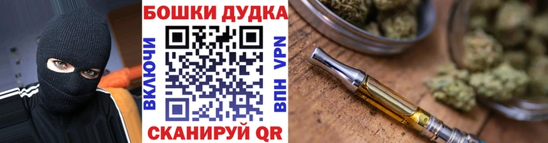 Конопля OG Kush Адыгейск